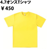 http://qtworks.jp/