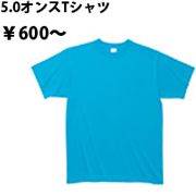 http://qtworks.jp/