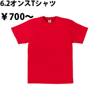 http://qtworks.jp/