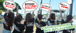 QTworks